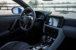 Nissan GT-R 50th Anniversary 2019 года (NA)